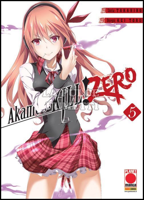 MANGA BLADE #    47 - AKAME GA KILL! ZERO 5